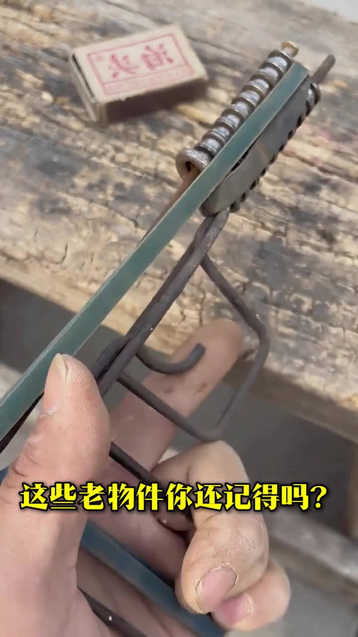 这些老物件你还记得吗分享30种农村老物件70后满满的回忆
