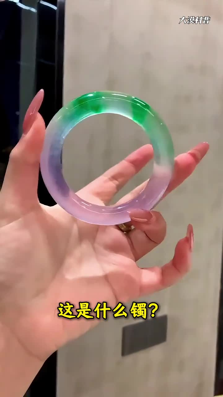 翡翠小白看过来带你认识10种不同类型的翡翠手镯你也会有的