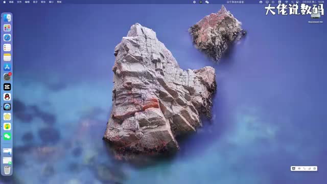 电脑怎么开启蓝牙手把手教会您