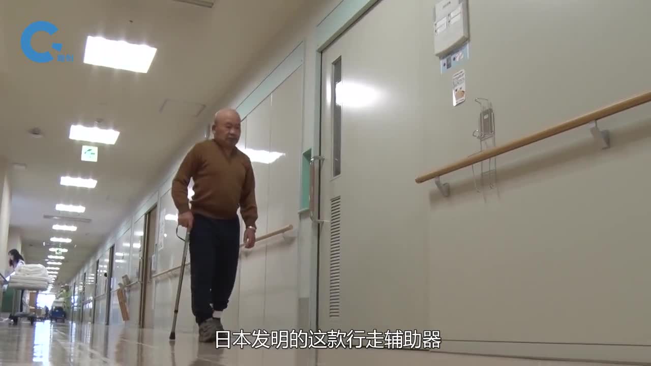日本发明行走助力神器老人也能健步如飞上下楼非常轻松