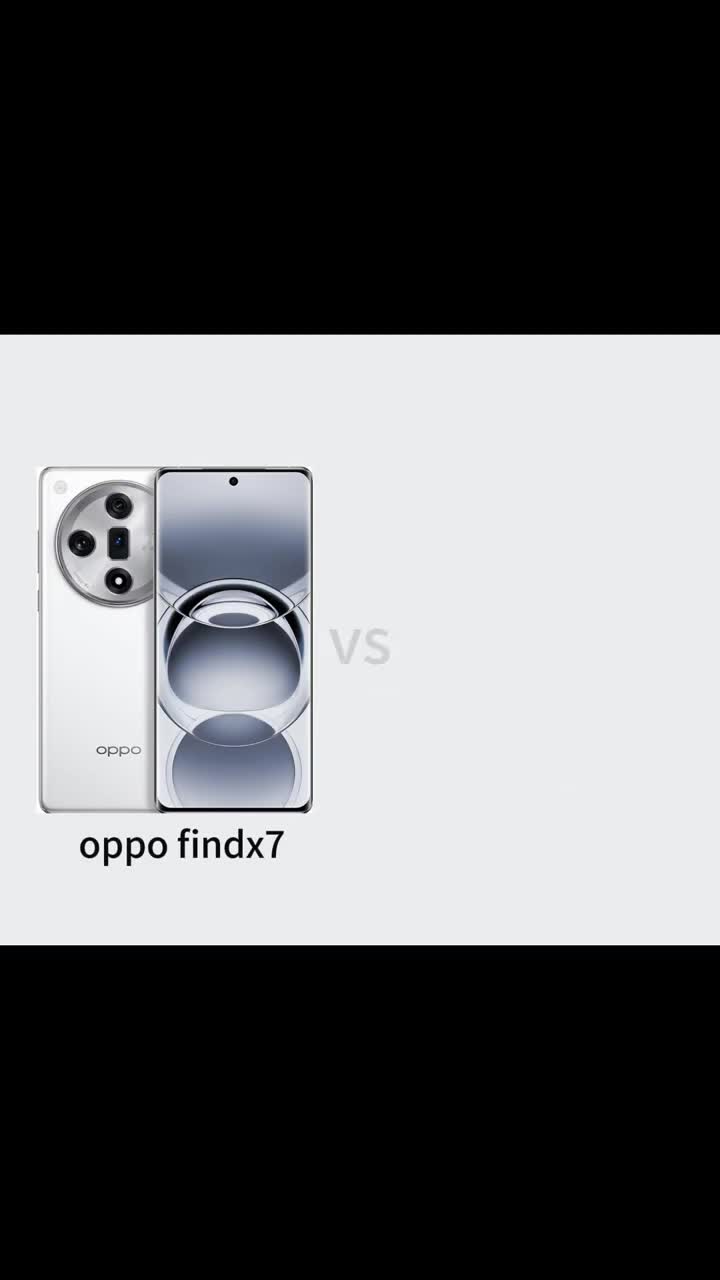 oppofindx7和vivox100你喜欢哪个欢迎评论区留言