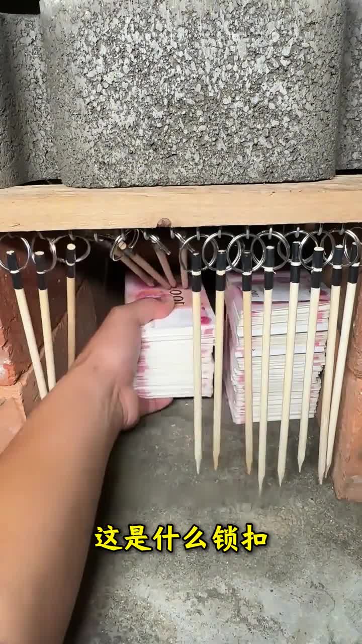 分享14种神奇的锁扣你认识几种