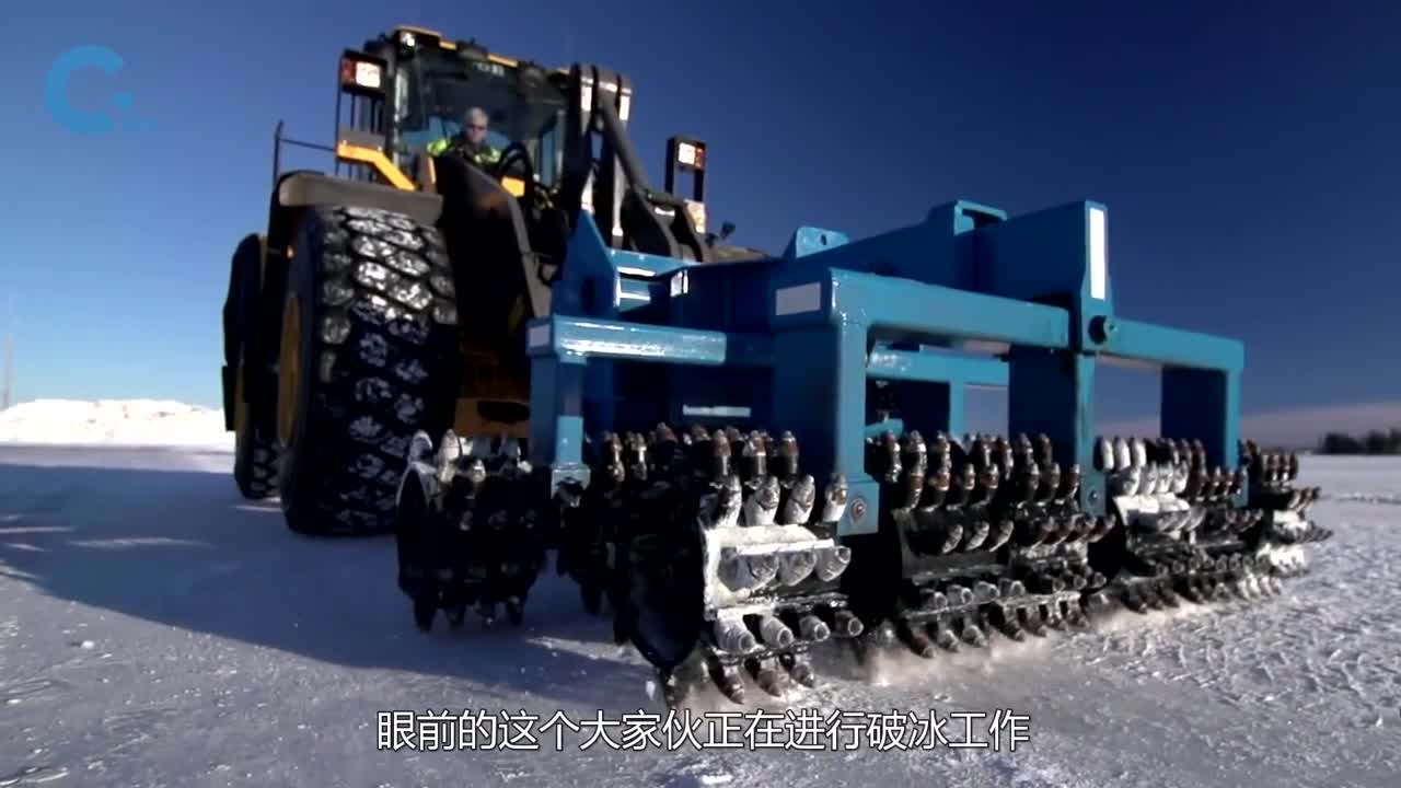 镶嵌588颗钢牙的破冰车一小时破冰27公里