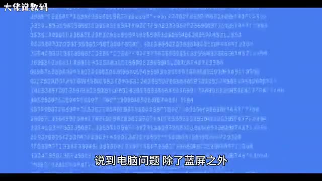 戴尔笔记本电脑开机黑屏怎么办