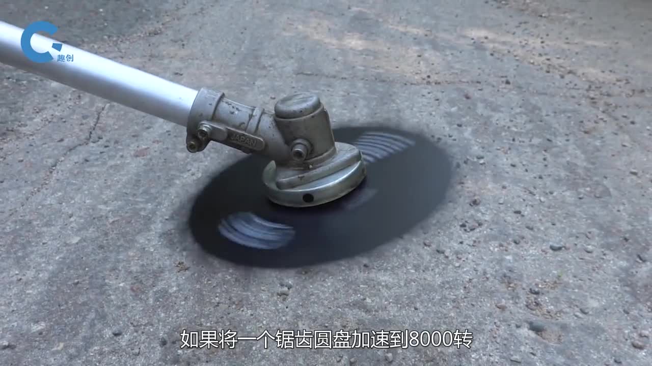 锯齿圆盘加速到8000转会怎样用手机进行测试真是削手机如削泥