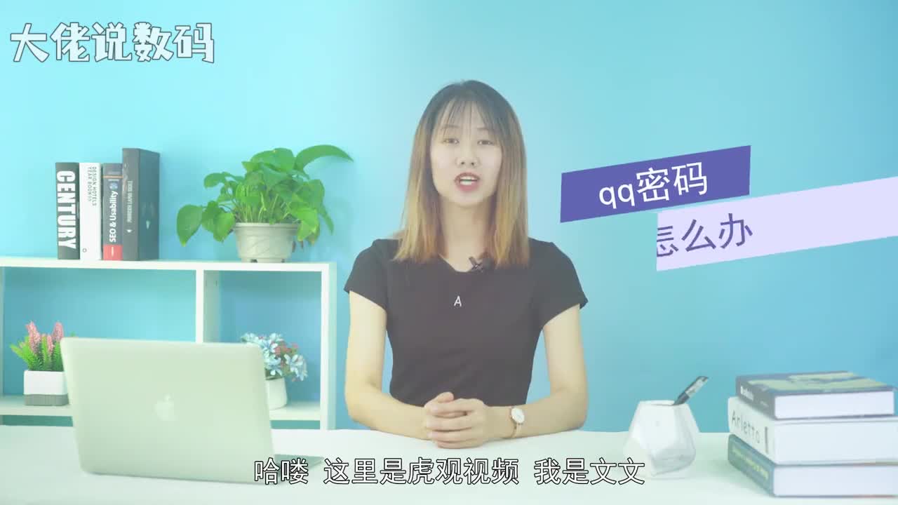 qq密码忘了怎么办打开qq点击下方的忘记密码找回密码点击确定拖动滑块验证输入密保手机号下一步获取验证码输入验证码确定设置新密码确定