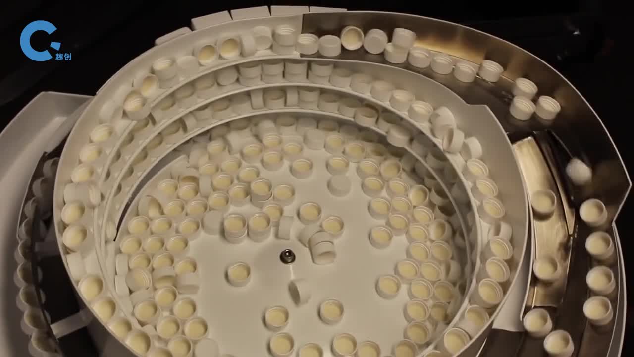 把物料放在盘子里抖动最后就能变得整齐划一