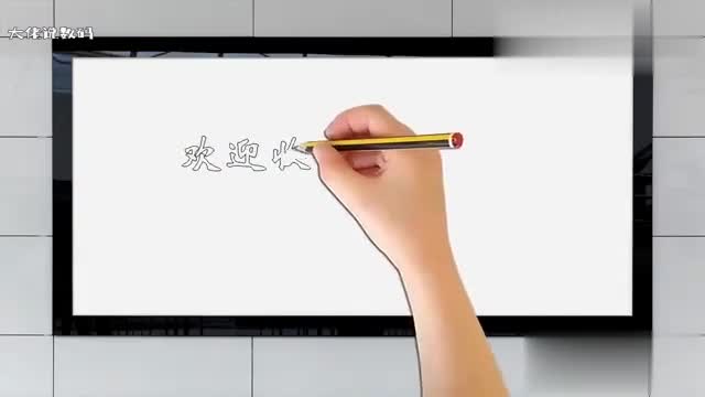 数据结构学习详解数据结构与算法分析二