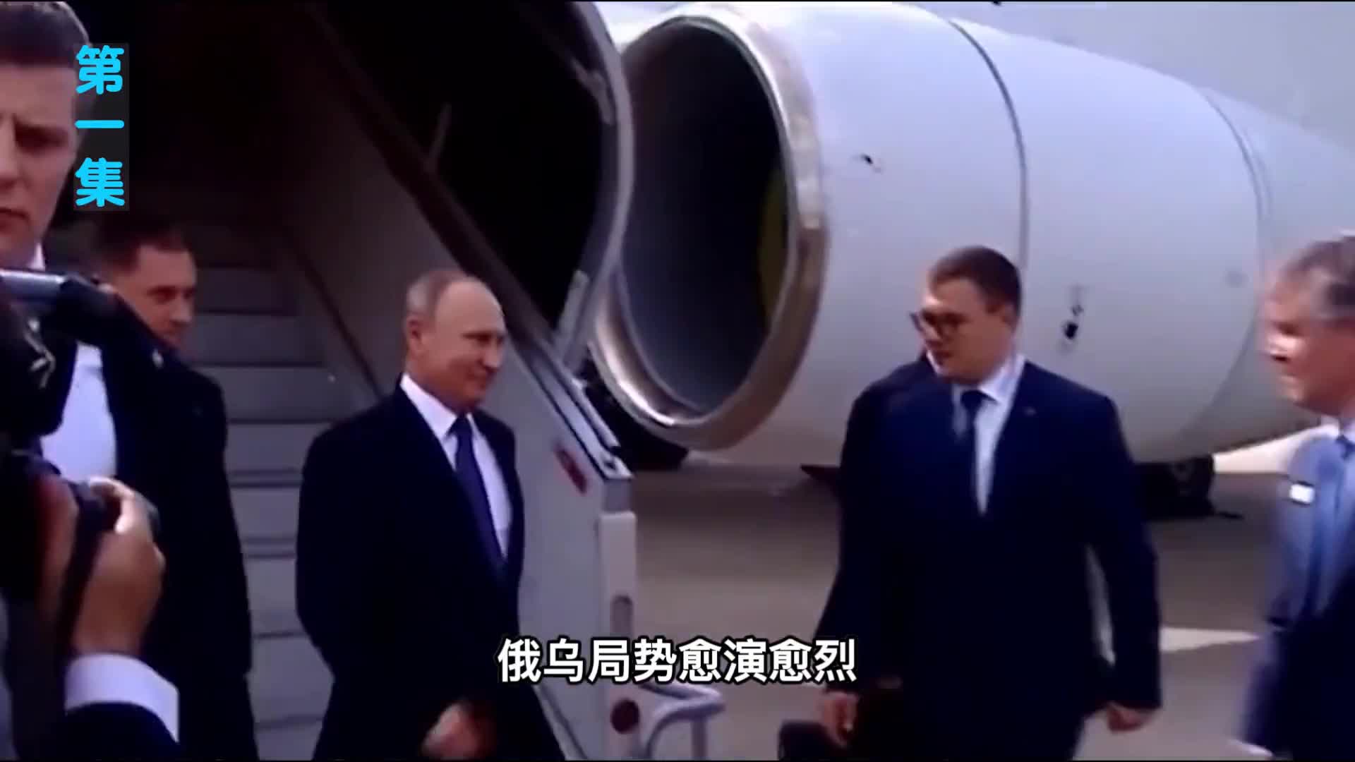 普京的核手提箱为何总是寸不离身真的可以发射核武器吗