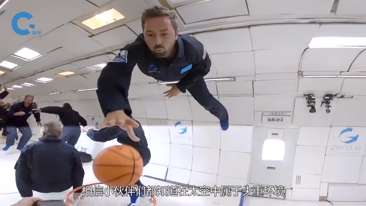 没有重力的环境下宇航员怎样上厕所就不怕漫天飞舞