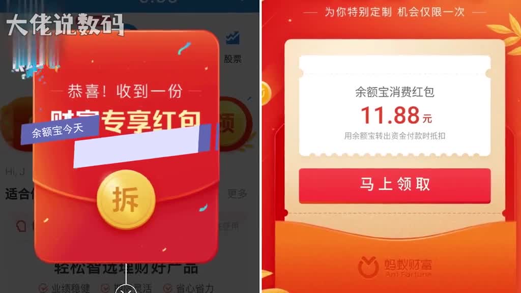 余额宝今天怎么没有收益转入余额宝的资金在第二个交易日由基金公司进行份额确认对已确认的份额基金公司产生收益的当天收益在次日下午15点之前在余额宝中显示1500后转入的资金会顺延1个交易日确认双休日及国家法定假期基金公司不进行份额确认建议余额宝转入金额为100元以上可以有较高概率看到收益若当天收益不到1分钱系统可能不会分配收益且也不会累积