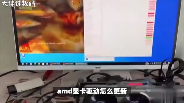 显卡驱动更新后的问题看这里轻松解决