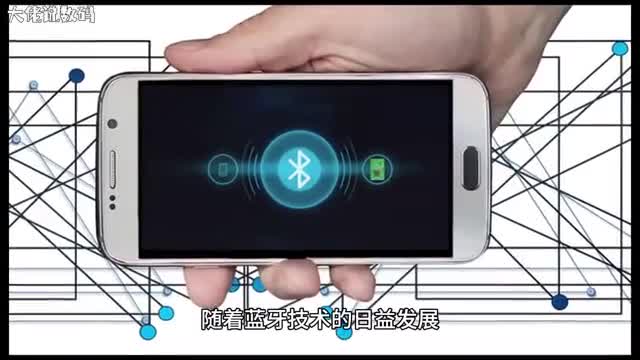 win8系统连接蓝牙鼠标的方法