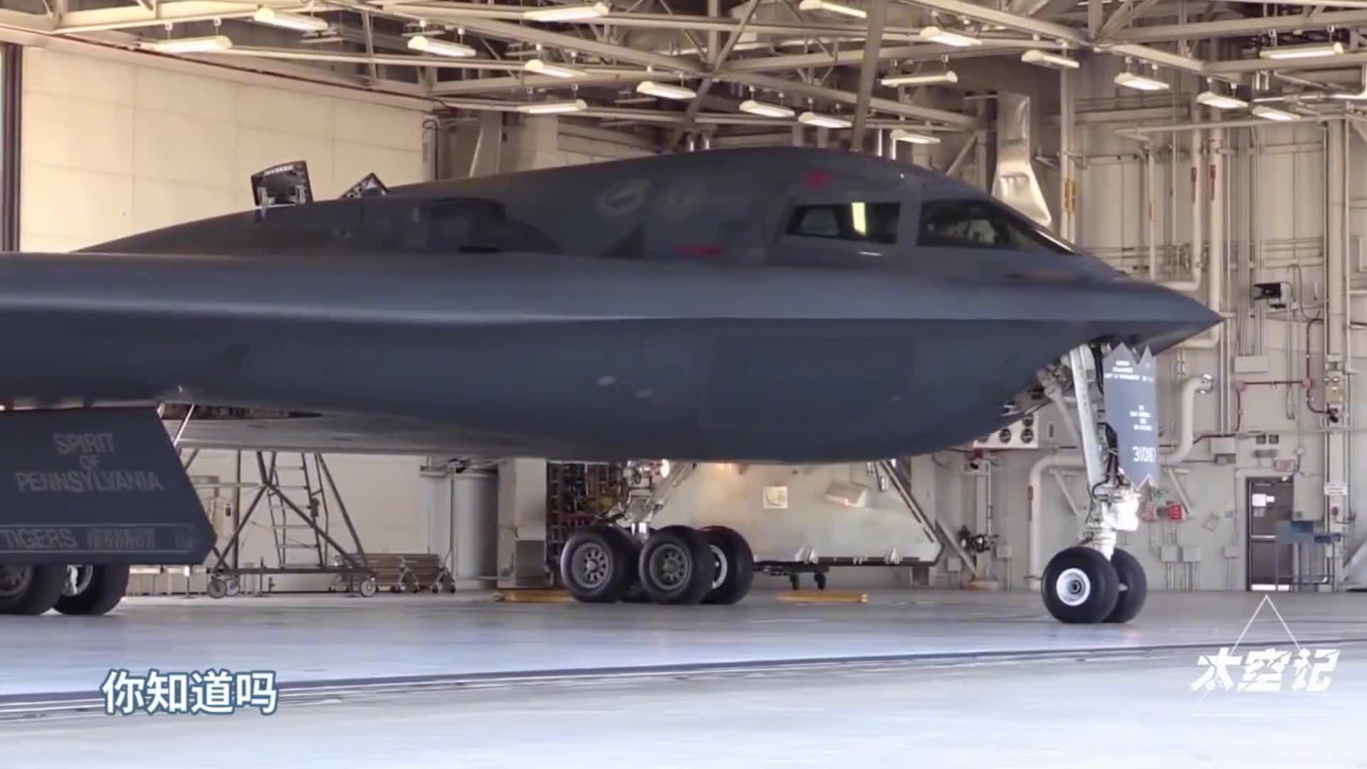 国产歼20隐形战机有多强机身腹部小黑球凸显不一般比肩F35