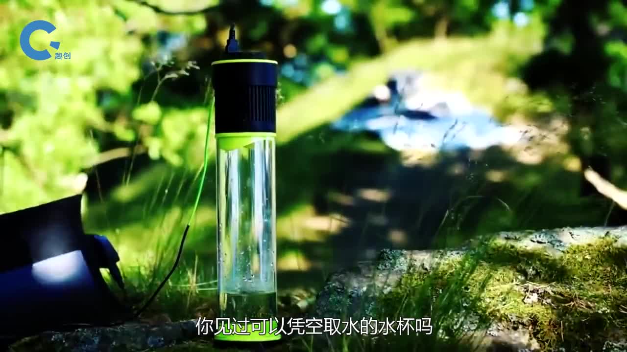 能从空气中取水的装置通过空气制造饮用水缺水国家不再缺水