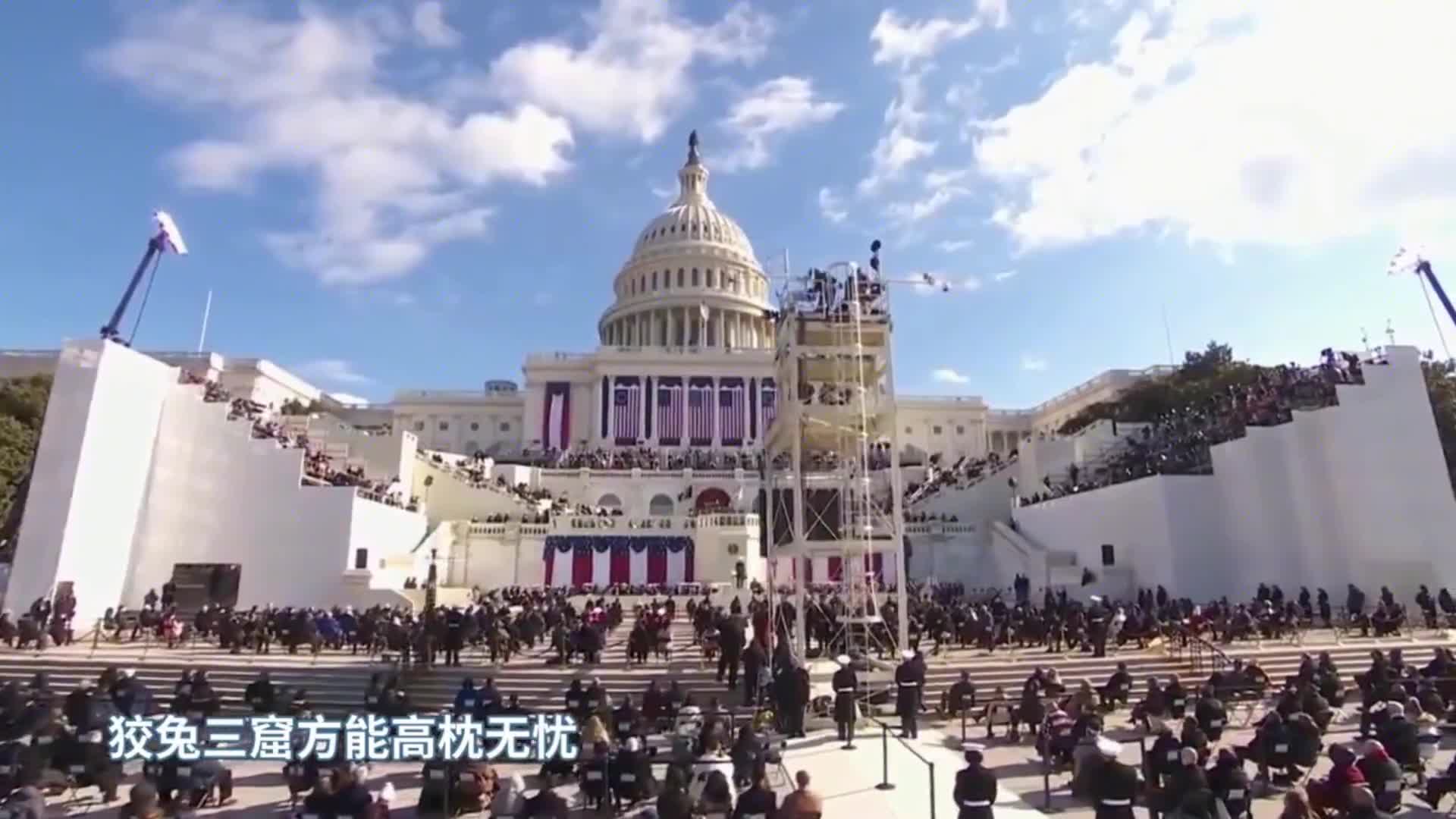 掏空一座山建地下城美国总统的末日地堡究竟有多安全