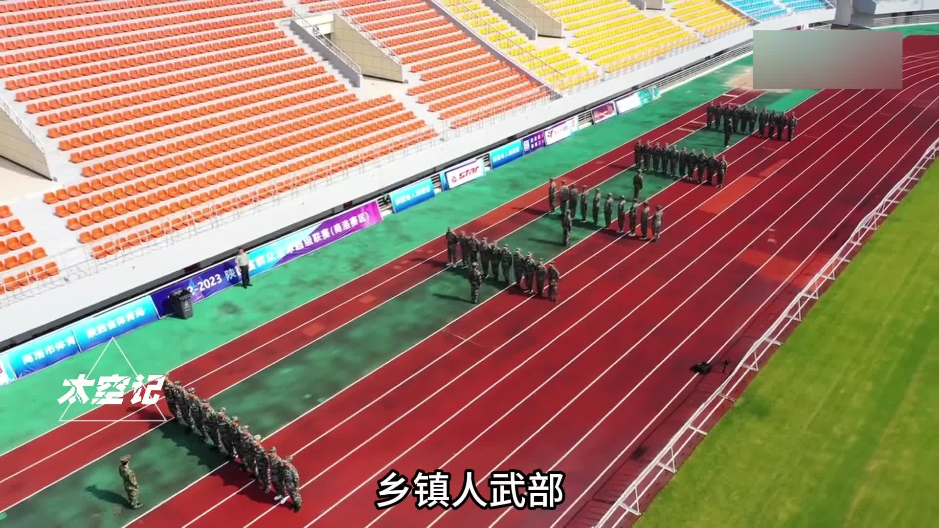 乡镇人武部是军队单位吗有必要在乡镇最基层设置这一单位吗