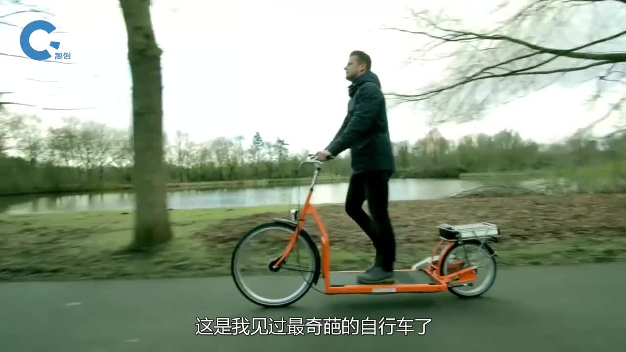 国外发明跑步机自行车在上面走路就能骑行跑在路上相当拉风