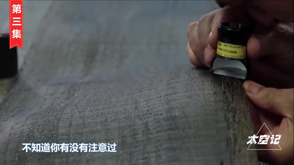 战斗机轮胎到底有何特别之处