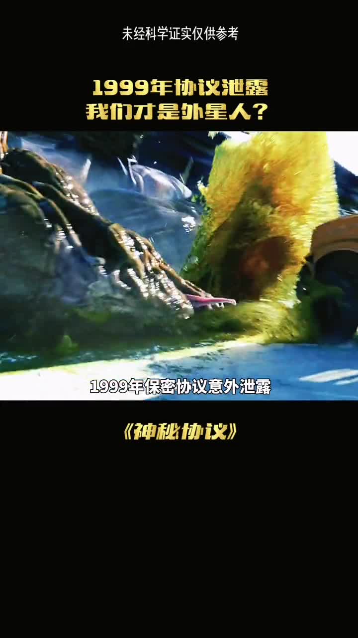 99年的机密泄露曾经的抵抗真的要被化作泡影