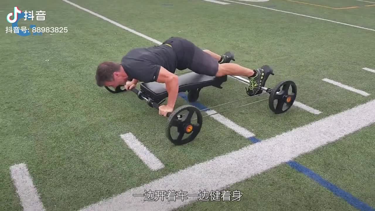 史上最奇葩的人肉汽车竟把腹肌当成动力轻松燃烧卡路里