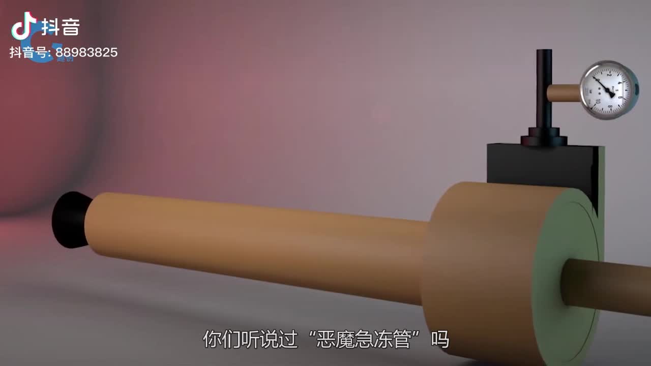 神奇的涡流管将空气灌入后马上变成冷气这是什么原理