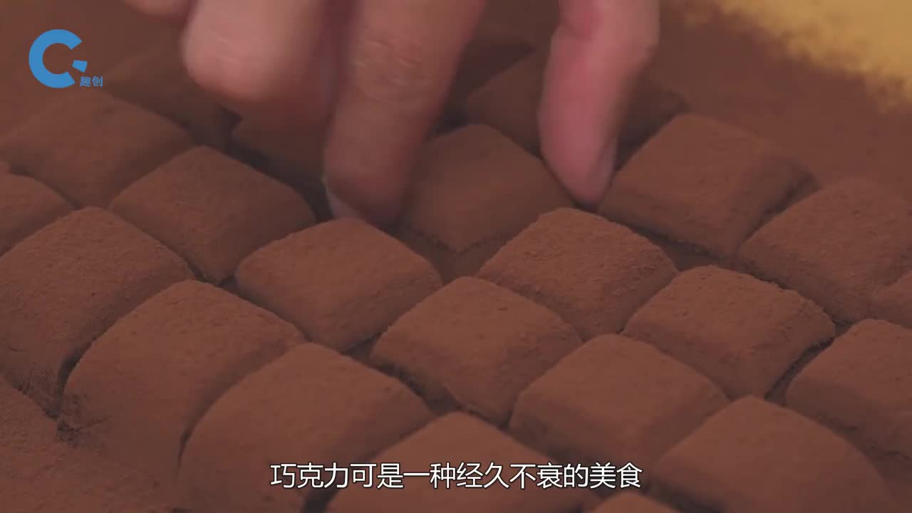 永远吃不完的巧克力存在吗将巧克力切割后错觉出现了