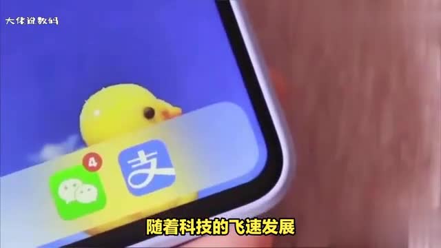 如何在支付宝上查看自己的证件照片