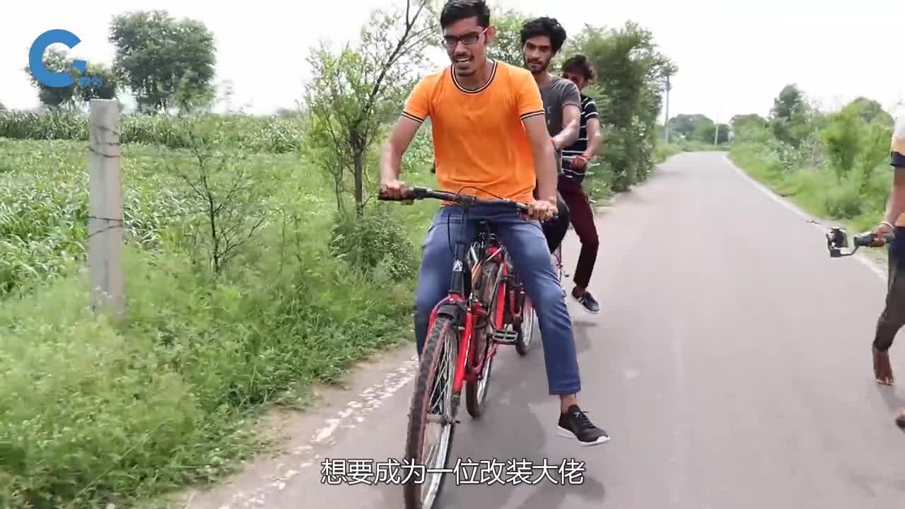 没有链条的自行车你见过吗由一位大学生发网友这怎么骑