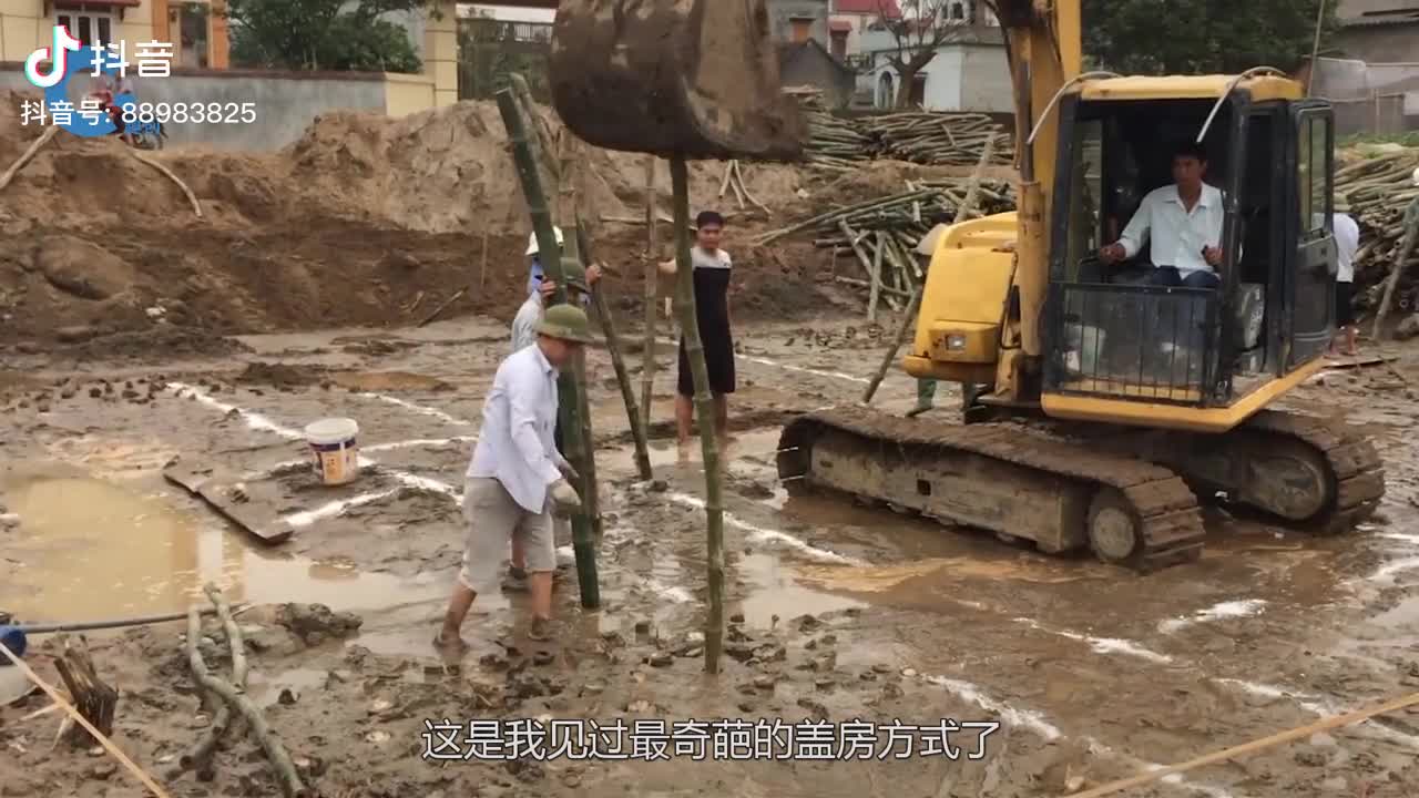 史上最奇葩的打地基方式直接将竹子插入土壤中房子竟还更稳固