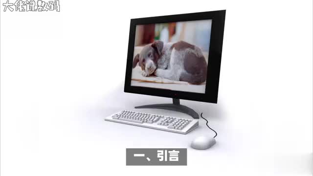 电脑屏幕进不去桌面怎么办