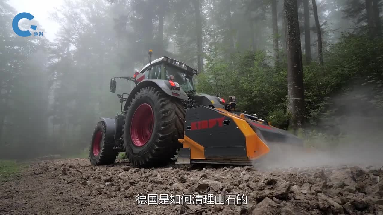 德国人如何清理山石一台机器开过坚硬的山石被粉碎成细渣