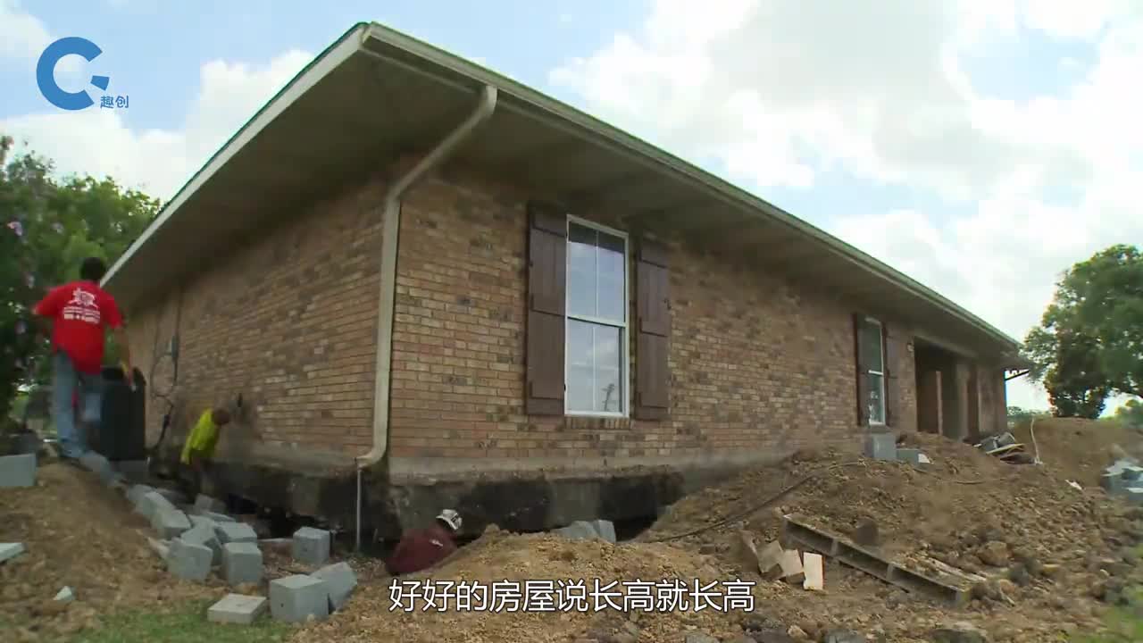 真正意义上的搬家