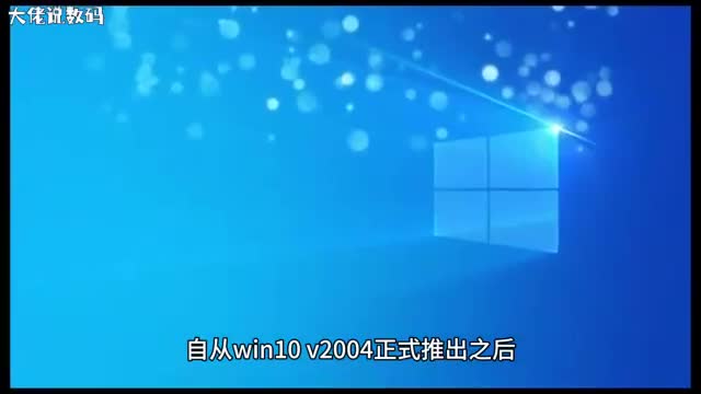 windows10安装失败怎么办解决win10安装失败的方