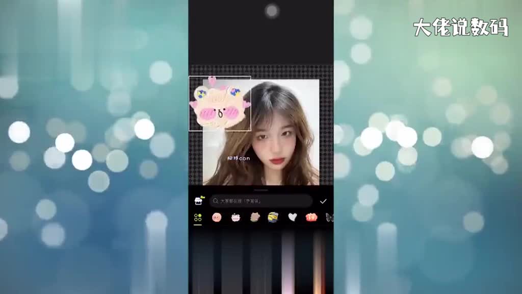 醒图怎么把背景透明