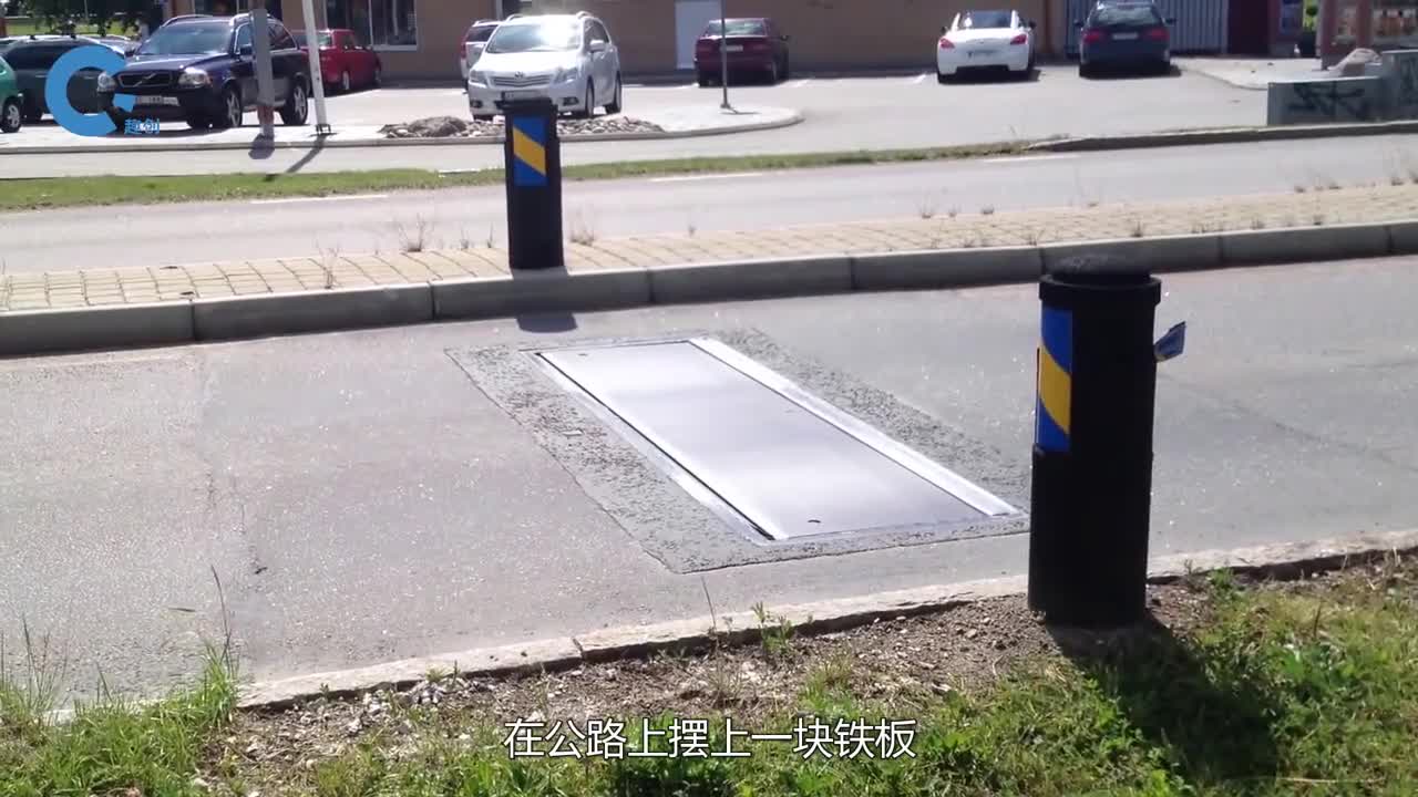 史上最平缓的减速装置汽车只要超速就会下沉看谁还敢超速行驶