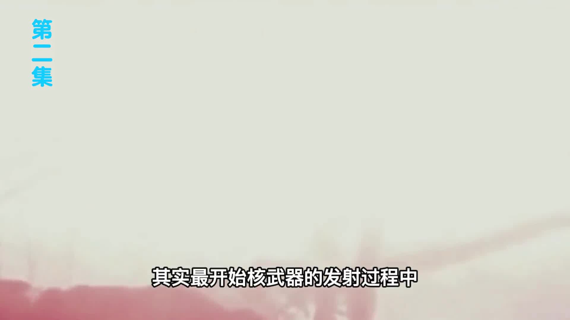 普京的核手提箱为何总是寸不离身真的可以发射核武器吗