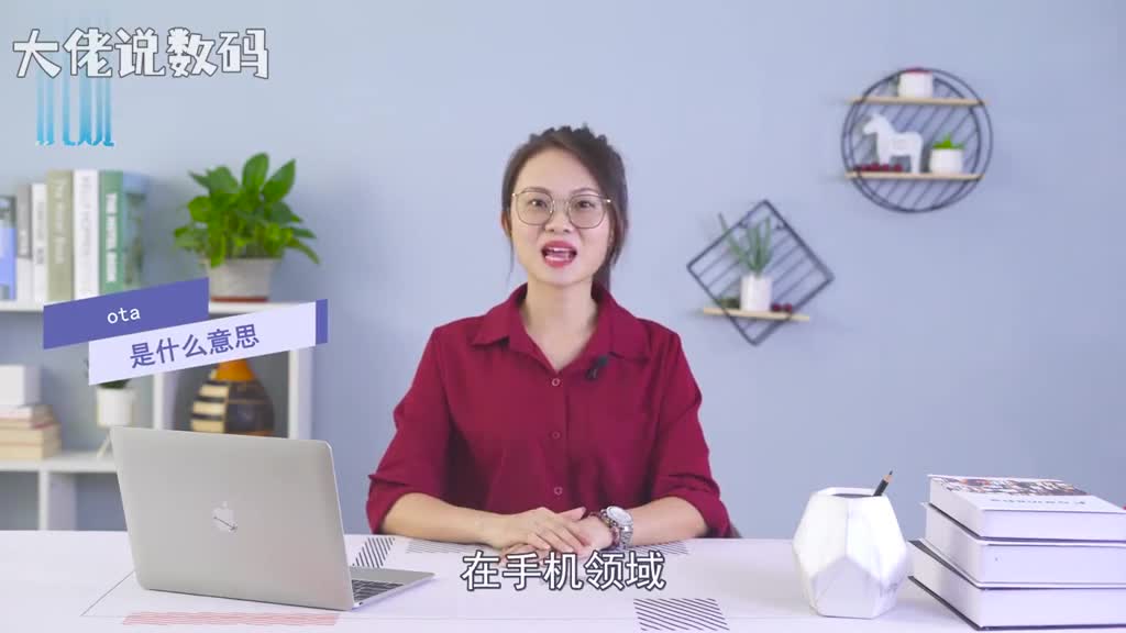 ota是什么意思OTA是英文全称OvertheAirTechnology的缩写翻译过来的中文含义也就是空间下载技术的意思OTA是通过移动通信的空中接口对SIM卡数据及应用进行远程管理的技术