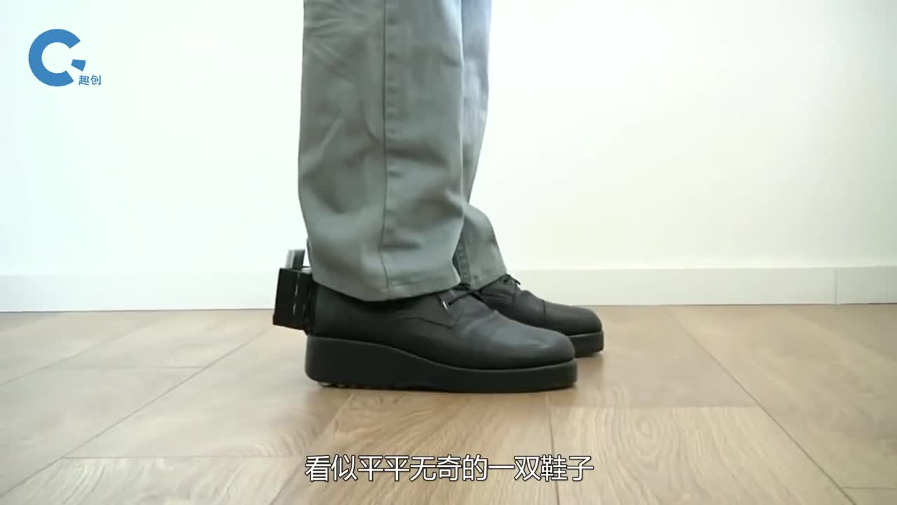 国外发明防摔智能鞋专为老年人打造能在摔倒瞬间重新找回平衡