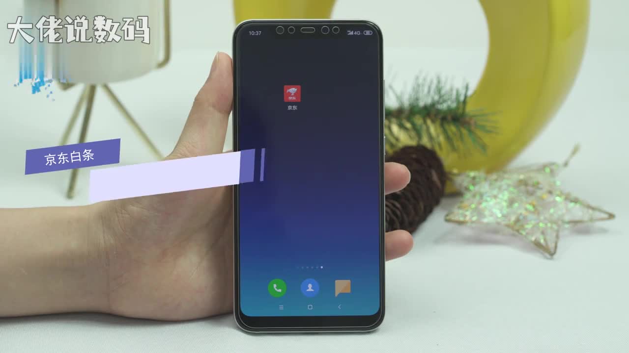 京东白条如何申请打开京东点击我的客户服务选择在线客服输入京东白条如何申请发送系统提示下方点击激活白条立即激活白条填写基本信息后立即激活即可