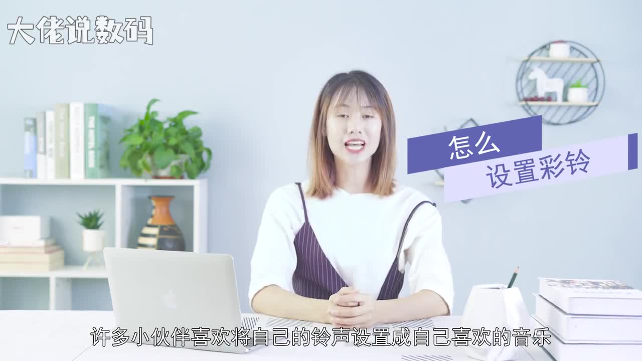 怎么设置彩铃打开网易云音乐进入APP后点击下载管理进入下载管理后点击右侧方三个点剪辑铃声右下方设置为来电铃声即可