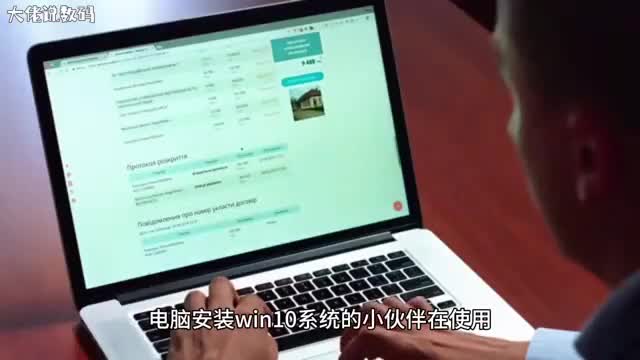 win10键盘全部没反应怎么办