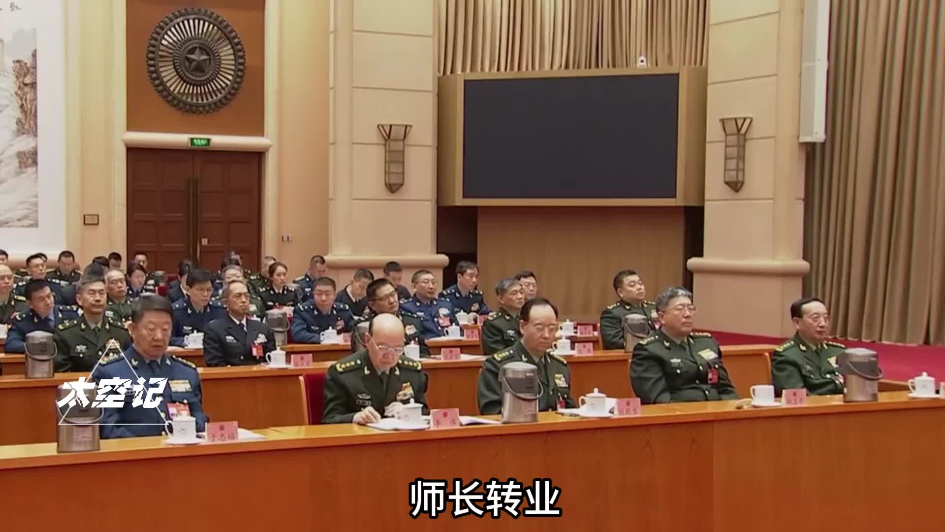 如果师长转业地方不考虑级别问题能不能当省公安厅厅长