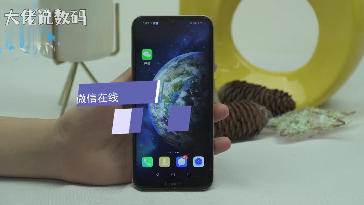 微信在线怎么设置打开微信发现选择小程序搜索输入头像状态插件并点击选择头像状态插件授权登录允许选择你要的在线状态保存允许即可