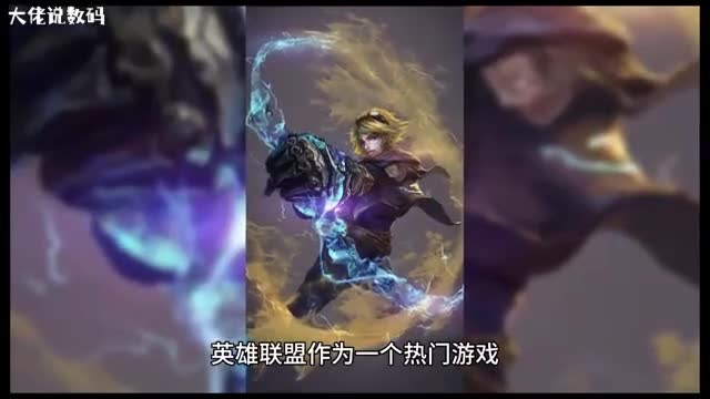 英雄联盟lol更新包md5校验失败怎么办