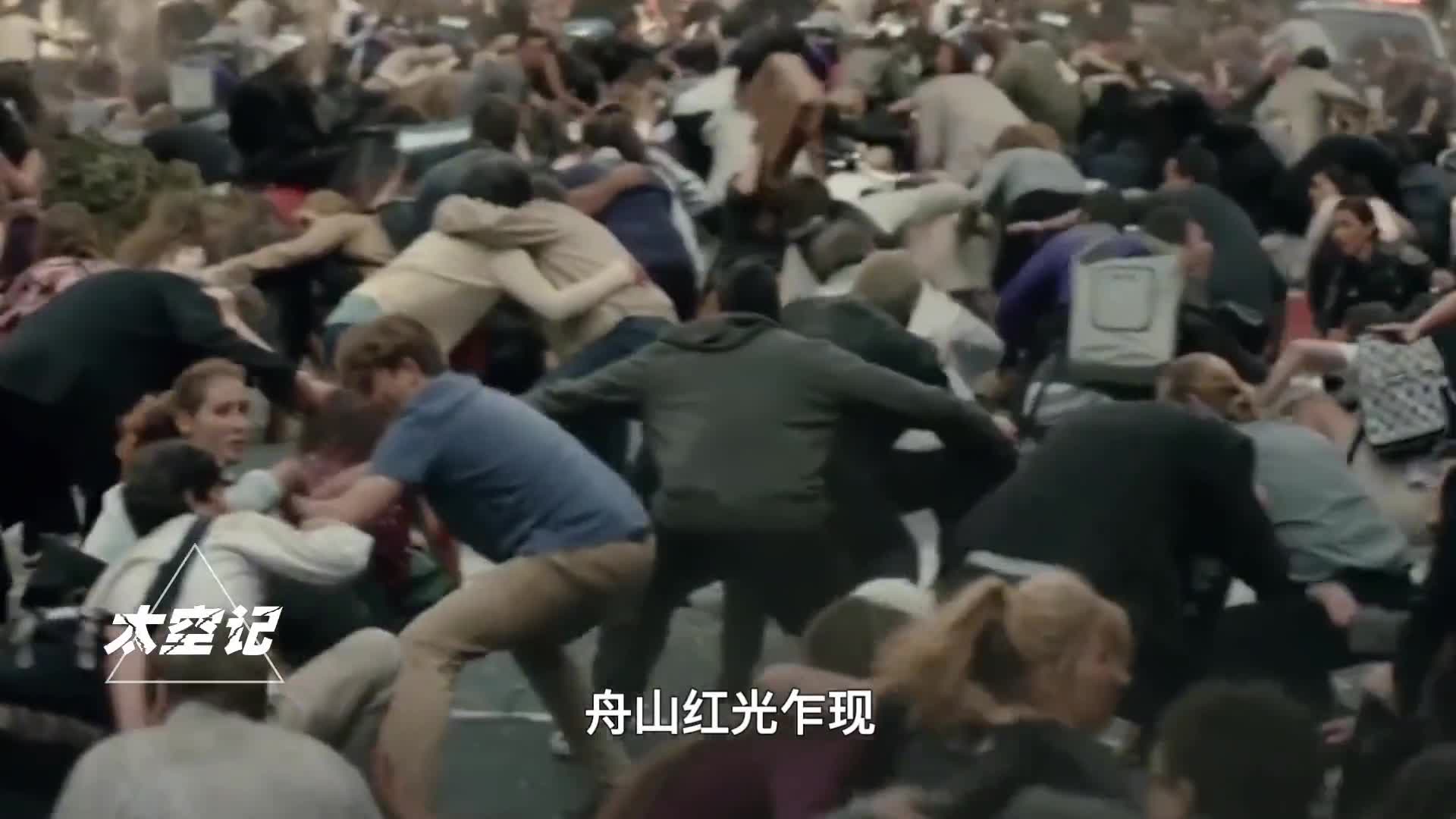 浙江舟山天空红光满面是自然现象还是什么看专家如何解释