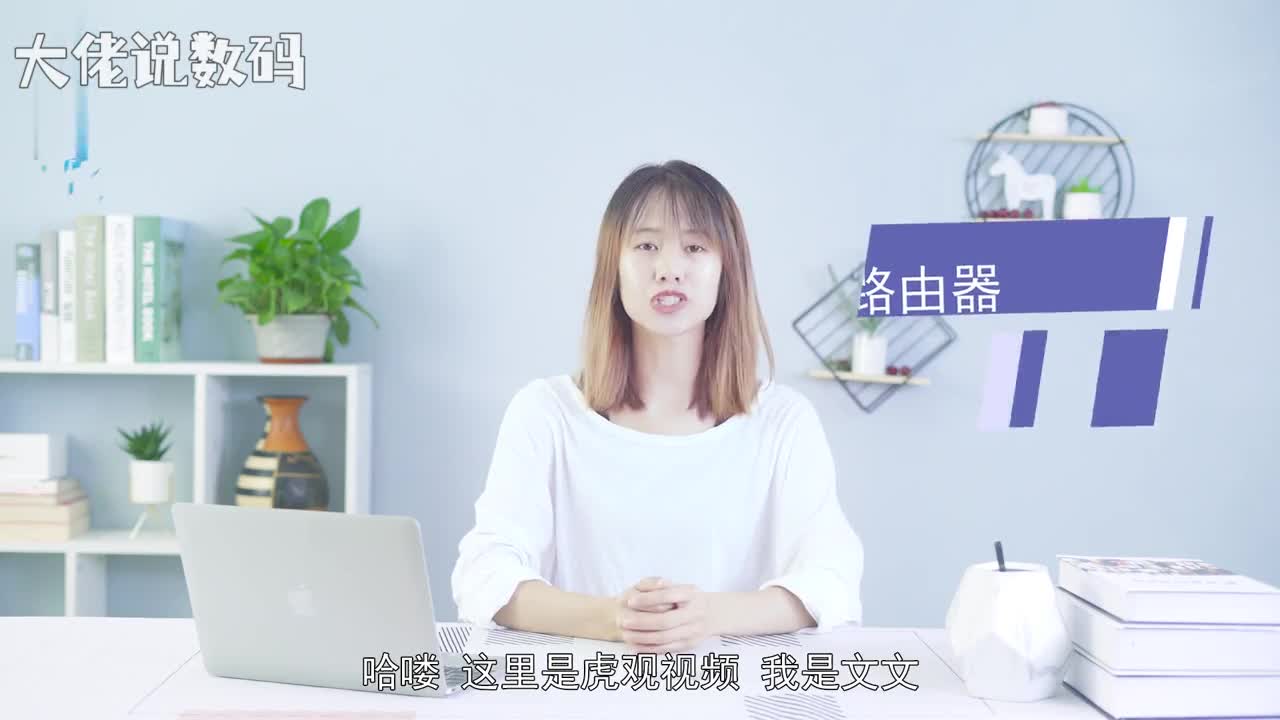 路由器设置打开浏览器在搜索框中输入路由器背面地址输入密码进入页面点击常用设置在wifi设置内可设置路由器名称密码等完成后点击保存切换到上网设置可设置上网设置WAN口速率完成后点击保存切换到安全中心可修改管理密码完成后点击保存切换到局域网设置可设置局域网IP地址完成后点击保存切换到系统状态可恢复出厂设置备份等