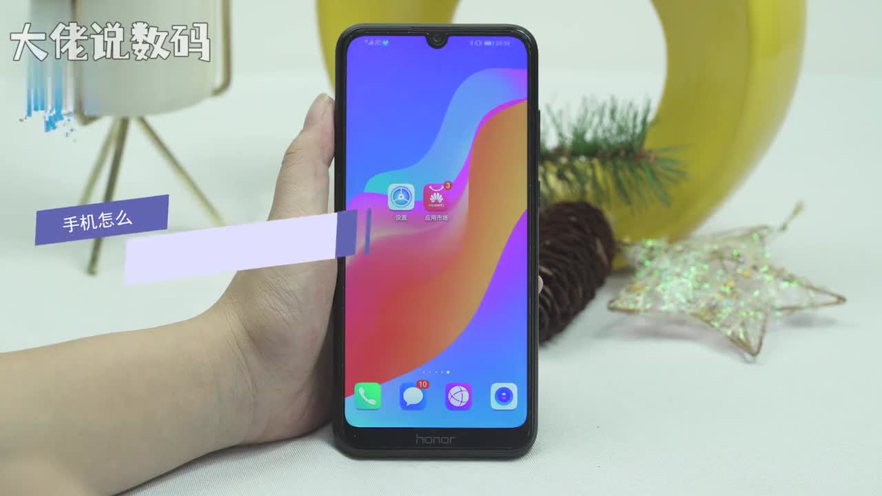 手机怎么下载qq首先打开手机桌面然后打开应用商店再点击搜索框输入QQ最后点击安装待安装完成后即可在桌面打开