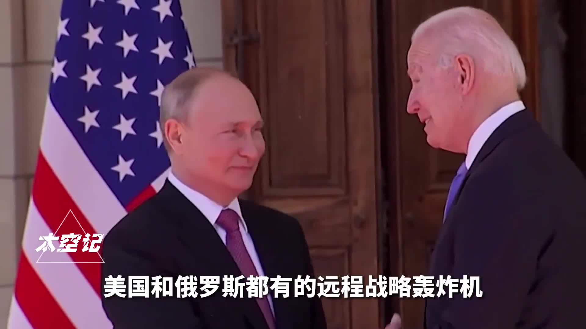 美国和俄罗斯都有远程战略轰炸机为何我国还没有