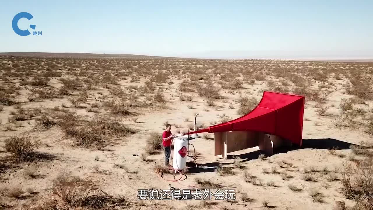 声波的威力究竟有多大用史上最大的喇叭测试场面太震撼了